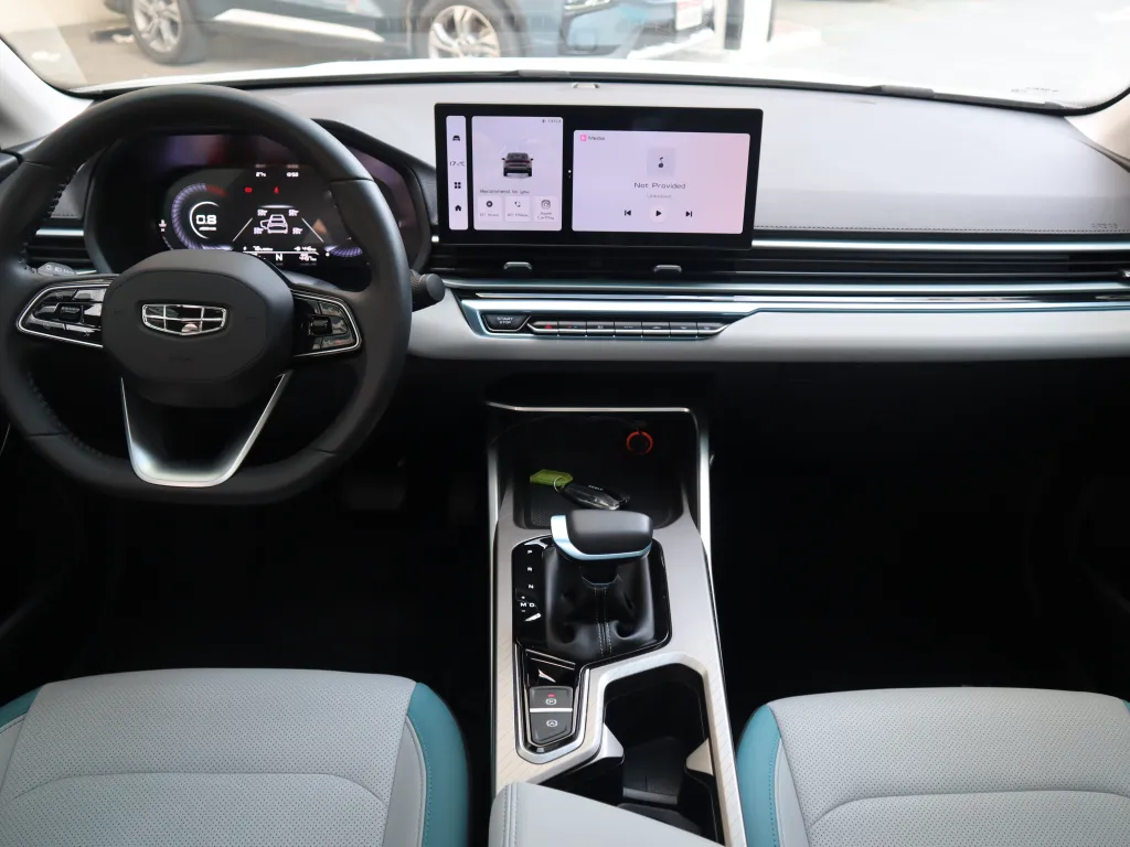 Geely Emegrand 2026 #3